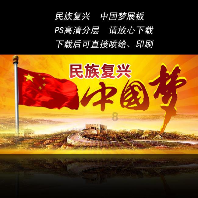世界最长寿的人是谁游戏画面