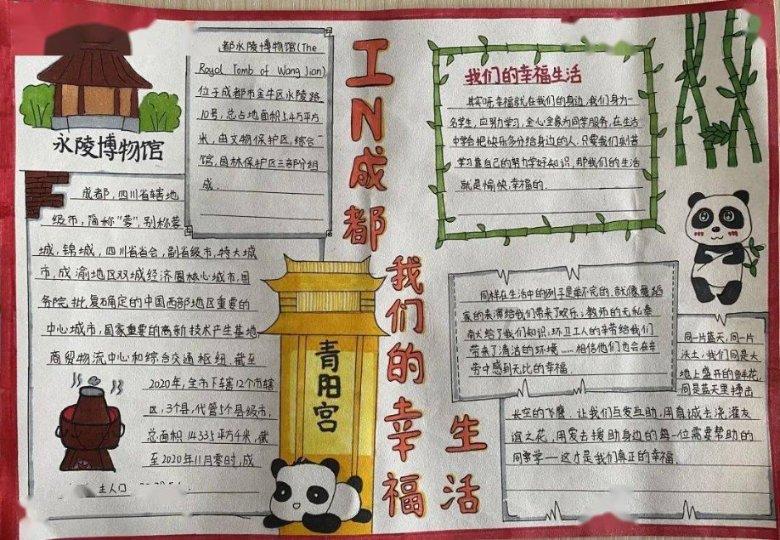 蓝狐视频
